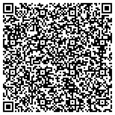 QR-код с контактной информацией организации ООО АгроТрак