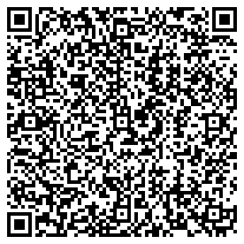 QR-код с контактной информацией организации АЗС, ООО Уфимнефть, №14