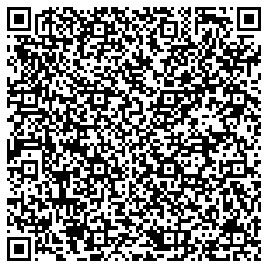 QR-код с контактной информацией организации Южно-Сахалинский городской камерный оркестр