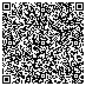 QR-код с контактной информацией организации Стрижамент Винотека