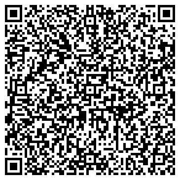 QR-код с контактной информацией организации ООО Гакра