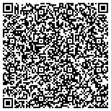 QR-код с контактной информацией организации ООО Комплект-АГРО