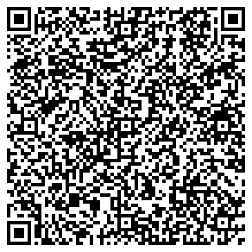 QR-код с контактной информацией организации ООО Леге Артис