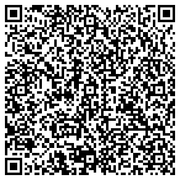 QR-код с контактной информацией организации ООО Транзит Трейд Сервис