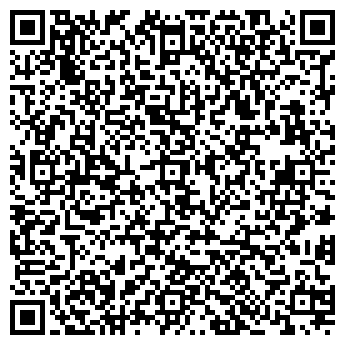 QR-код с контактной информацией организации Почтовое отделение №44