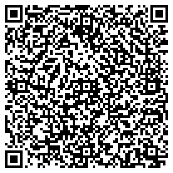 QR-код с контактной информацией организации Скай