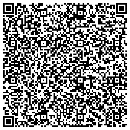 QR-код с контактной информацией организации Консалтинговая компания Лилии Ким
