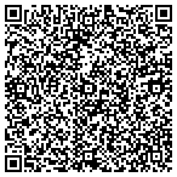 QR-код с контактной информацией организации ООО Эмульсол