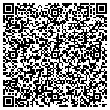 QR-код с контактной информацией организации ООО Эсфирь