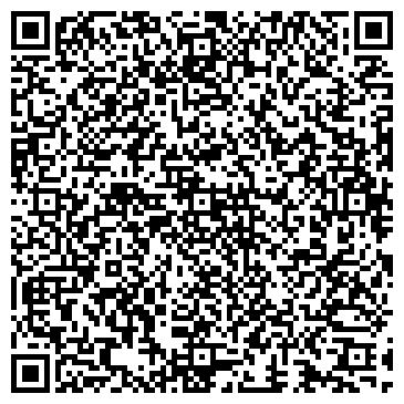 QR-код с контактной информацией организации АЗС, ООО Лукойл-Югнефтепродукт, №50