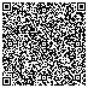 QR-код с контактной информацией организации ООО Герус