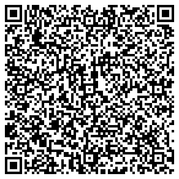 QR-код с контактной информацией организации АЗС, ООО ТД Альфа-Трейд, №210