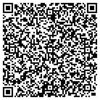 QR-код с контактной информацией организации Почтовое отделение №98