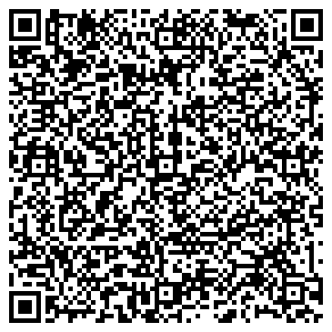 QR-код с контактной информацией организации АЗС, ООО ТД Альфа-Трейд, №212