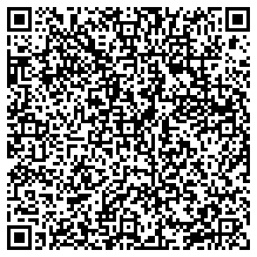 QR-код с контактной информацией организации ВсяРеклама.ру, онлайн-справочник о рекламе, г. Улан-Удэ