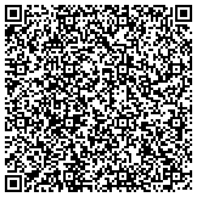 QR-код с контактной информацией организации «Центр помощи детям, оставшимся без попечения родителей» г. Краснокамска