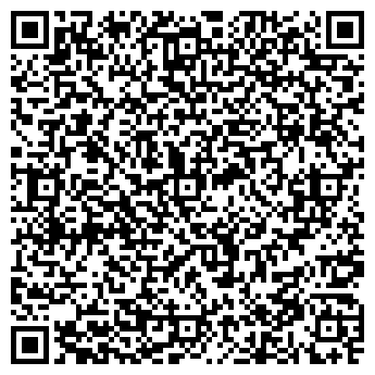 QR-код с контактной информацией организации Почтовое отделение №527