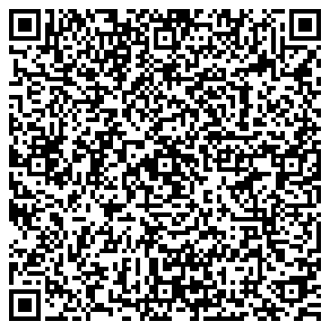 QR-код с контактной информацией организации ПухКомфорт