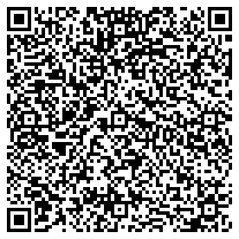 QR-код с контактной информацией организации BE-ON Studio