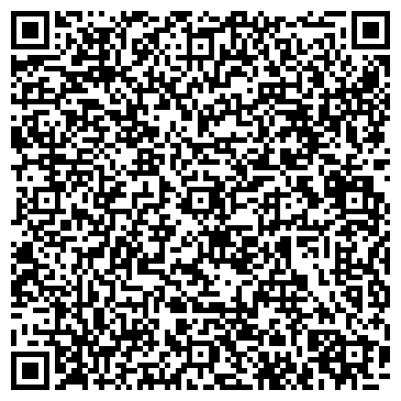 QR-код с контактной информацией организации ООО Владстройсити