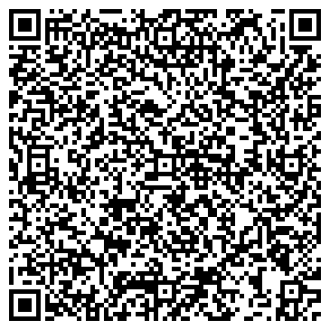 QR-код с контактной информацией организации Уральский дачник