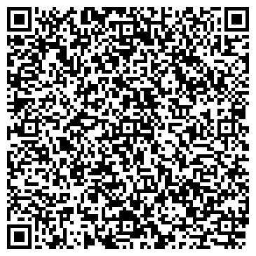 QR-код с контактной информацией организации Центр Стекла
