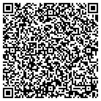 QR-код с контактной информацией организации Дон-Парфюм