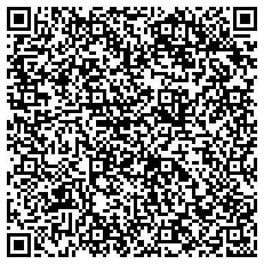 QR-код с контактной информацией организации ООО Бешпагир