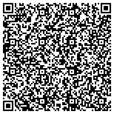 QR-код с контактной информацией организации Дом.ru Бизнес, оператор связи и телеком-решений, филиал в г. Брянске