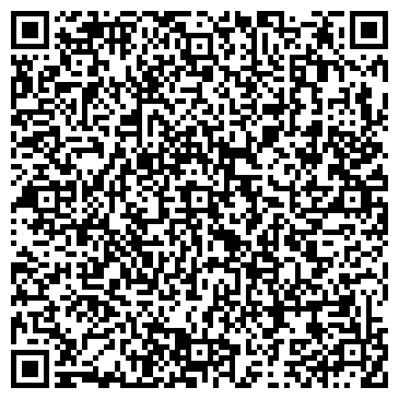 QR-код с контактной информацией организации ООО Хлеб Ставрополья