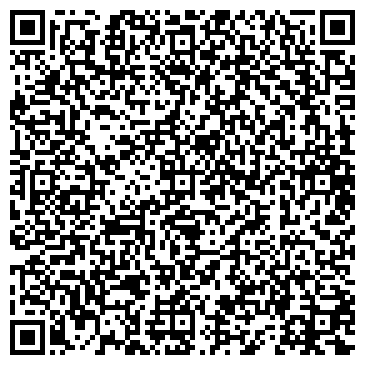 QR-код с контактной информацией организации Почтовое отделение, пос. Красный Яр