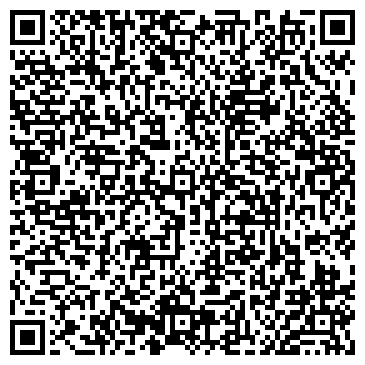 QR-код с контактной информацией организации Почтовое отделение №548, пос. Красная Горка