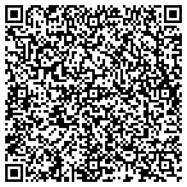 QR-код с контактной информацией организации Бобровская поселенческая библиотека