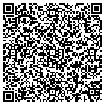 QR-код с контактной информацией организации АЛЬФА ПЕЧАТНЫЙ САЛОН