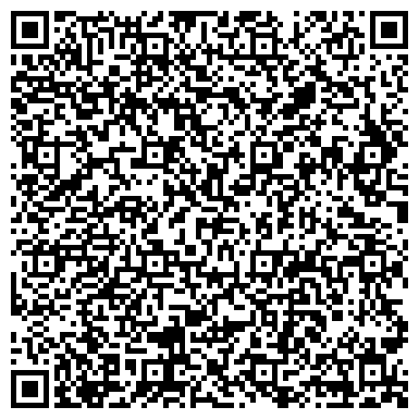 QR-код с контактной информацией организации МАДОУ Детский сад комбинированного вида № 34