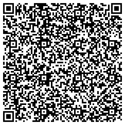 QR-код с контактной информацией организации Спортивно-технический клуб ДОСААФ России Сахалинской области