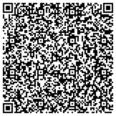 QR-код с контактной информацией организации СГБ, Современная гуманитарная библиотека, Новоалтайский филиал