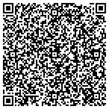 QR-код с контактной информацией организации Уральский дачник