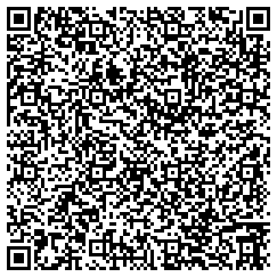 QR-код с контактной информацией организации L`ambre, парфюмерно-косметическая компания, представительство в г. Ростове-на-Дону