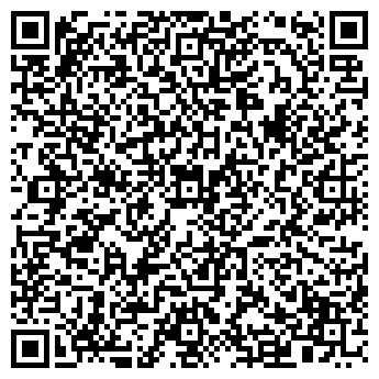 QR-код с контактной информацией организации Детский сад №32, Росинка