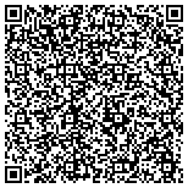 QR-код с контактной информацией организации ООО Брянские кабельные сети, телекоммуникационная компания