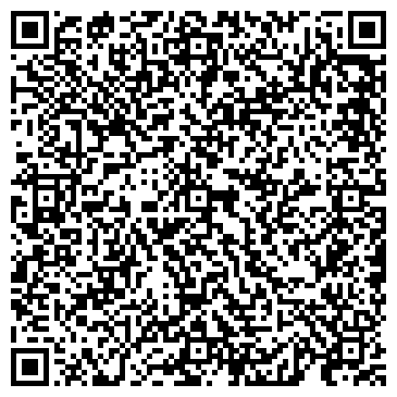 QR-код с контактной информацией организации Почтовое отделение, пос. Верблюжье