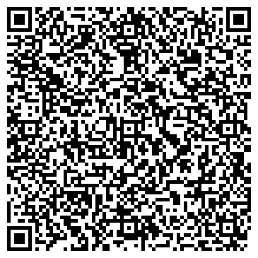 QR-код с контактной информацией организации Почтовое отделение, пос. Новоархангелка