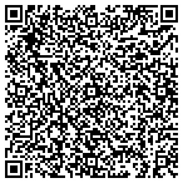 QR-код с контактной информацией организации Почтовое отделение, пос. Увало-Ядрино