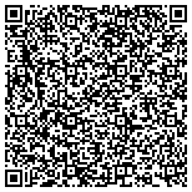 QR-код с контактной информацией организации Детский сад №167, Родничок, центр развития ребенка