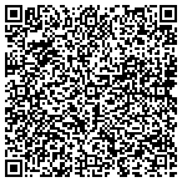 QR-код с контактной информацией организации Харинское почтовое отделение №532