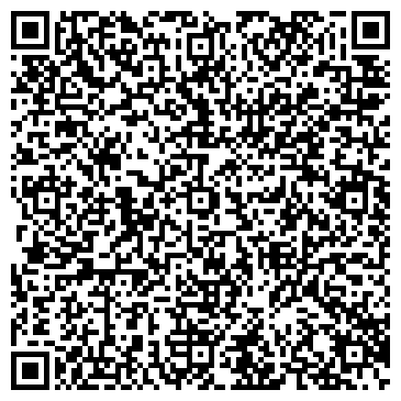 QR-код с контактной информацией организации ООО Центр ПрограммСистем