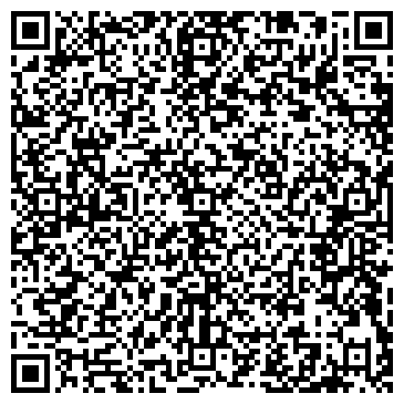 QR-код с контактной информацией организации ООО Юдиком