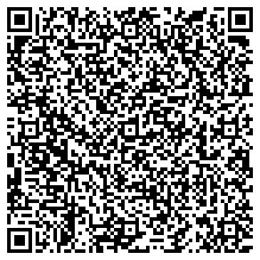 QR-код с контактной информацией организации Детский сад №179, комбинированного вида