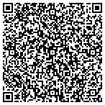 QR-код с контактной информацией организации МБДОУ Детский сад №156 компенсирующего вида